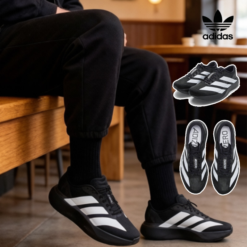 Adidas Shoes Samba - Zapatillas de running adidas Adizero Evo