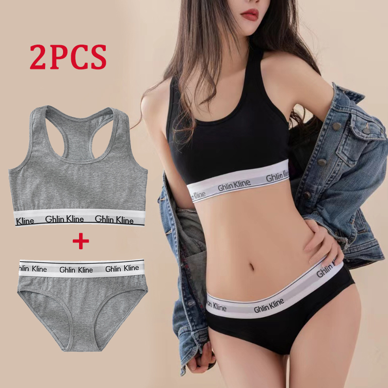Cotton Bra Everyday - Conjunto de ropa interior Ghlin Kline