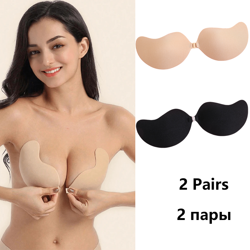 Strapless Bra Adhesive - Sujetador Adhesivo Invisible sin Tirantes, Sujetadores